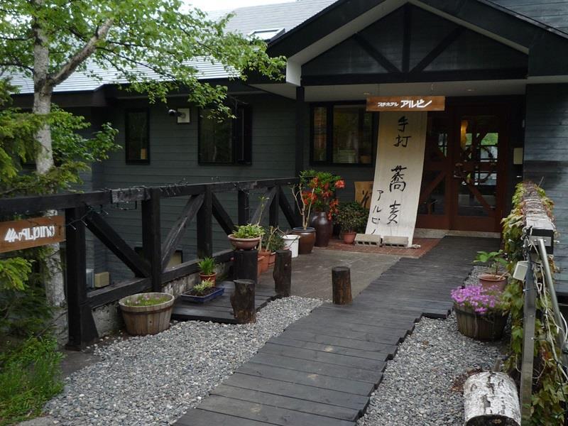 Japanese Hotspring Guesthouse Raicho - Hostel Macumoto Kültér fotó